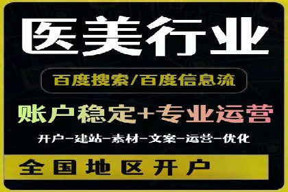 谷歌SEM案例分享：精准定位目标客户