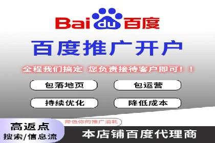 深入解析：SEM操作流程及其实战案例